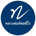โลโก้
